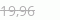 Full_price