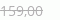 Full_price