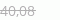 Full_price