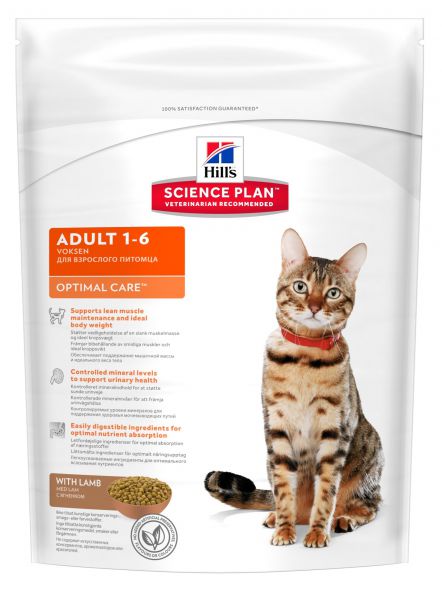 Hill's feline adult optimal care lam kattenvoer