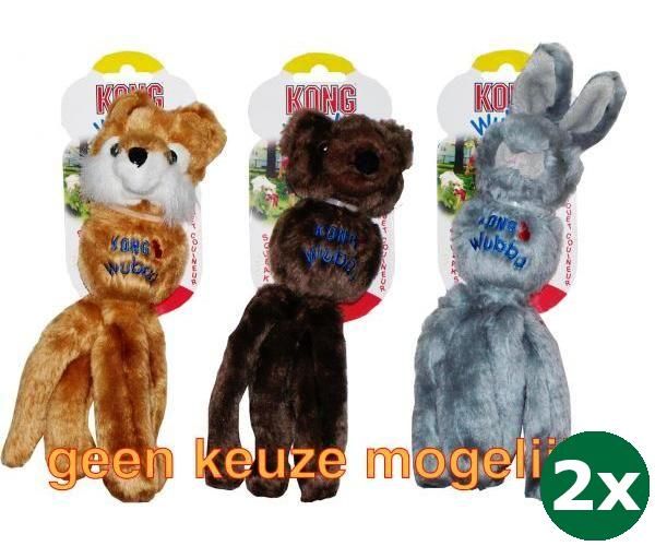 KONG Wubba Friend Assorti