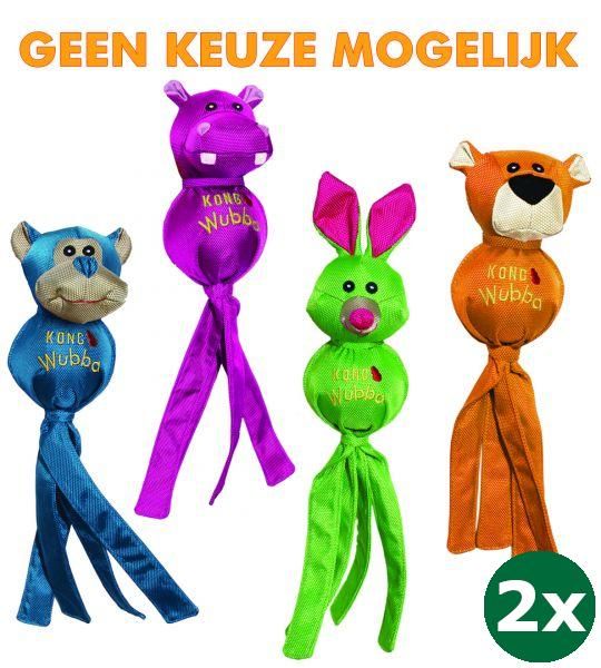 Kong wubba ballistic friend