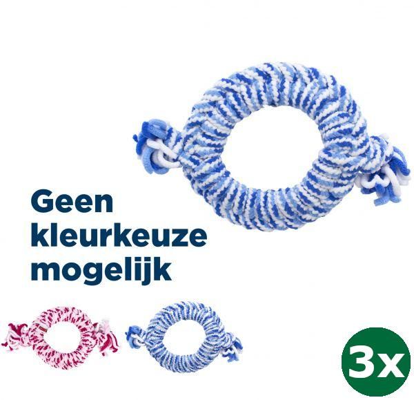 Kong rope ring puppy assorti