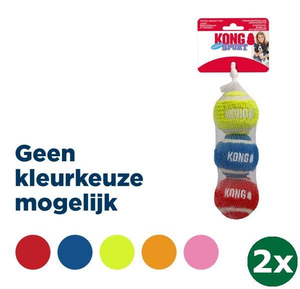 Kong sport softies bal