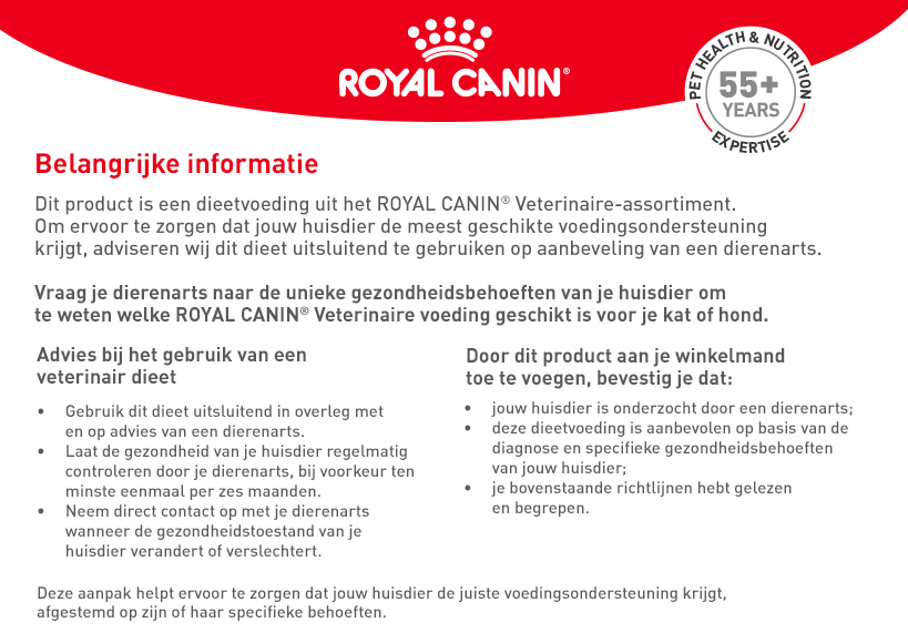 Royal Canin disclaimer