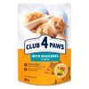 Club 4 Paws Premium Adult Mackerel In Gravy Pouch Kattenvoer