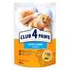 Club 4 Paws Premium Adult Lamb In Gravy Pouch Kattenvoer