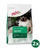 Prins Cat Vital Care Senior 12+ Kattenvoer