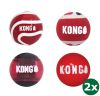 Kong Signature Ballen Assorti