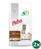 Prins Procare Croque Hypo Allergic Lam/rijst Hondenvoer
