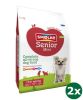 Smolke Senior Mini Hondenvoer