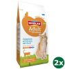 Smolke Cat Adult Kip / Rijst Kattenvoer