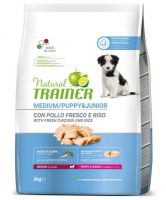 Natural trainer dog puppy / junior medium chicken hondenvoer