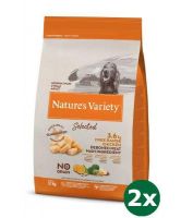 Natures variety selected adult medium free range chicken hondenvoer